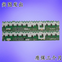 Sony KLV-46V380A high voltage board SSB460HA24-R L AT26111 pair