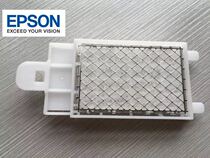 Epson Epson s30680 s50680 s70680 Flash pad Ink pad Ink pad Ink pad Ink pad Ink pad ink pad ink pad ink pad ink pad ink pad ink pad ink pad ink pad ink pad ink pad ink pad ink pad ink pad ink pad ink pad ink pad ink pad