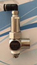 Tool magazine cylinder parts check valve check valve POSU PC1 4 connector PC1 4S PC-02 PCV08