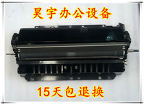 Kemi C200 210 C253 C353 transfer stick Aurora ADC208 218 transfer holder secondary transfer stick