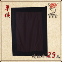 A Buddhist supplies worship born long ju spend natural-born yarn single Born