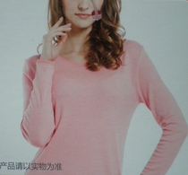 5105 three-gun Lady thin warm cotton collar long sleeve autumn shirt stretch stretch skin soothing one-piece top