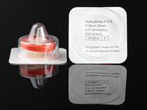 Disposable needle filter sterilization independent packaging 33mm0 22 0 45umMCE mixed membrane filter head