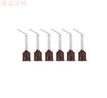 Dental mixed head for dental oral material piles