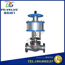 ZSPQ-16P Pneumatic manual dual-use piston film cutting valve steam printed film valve DN80