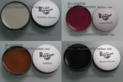 doc marten dubbin
