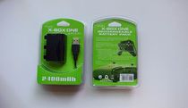 XBOX ONE battery XBOX ONE high capacity 2400mAh rechargeable lithium battery with handle charging cable