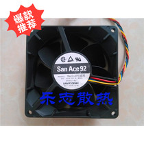 San Ace92 9G0912P2G031 12V 0 88A 9cm 9032 4-wire temperature chassis fan