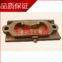 Asphalt copper 8-character test mold extension instrument test mold 8-shaped copper eight-character copper 8-shaped asphalt extension mold
