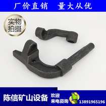 YT24 YT28 handle assembly rock drill left and right handle 28 Tianshui Kaishan Geng Li brand wind drilling rig