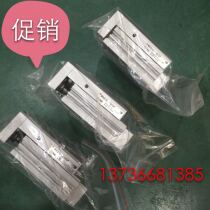 Japan imported original slide cylinder SMC MXS16 a 10ASP air slide table has a lot of new color