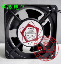Built SUNON DP200A-2123HSL BL 12038 Axial Fan Cooling Fan 220V 12CM