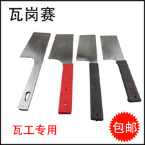 Tile steel village plasterer single-sided special brick knife Wall plasterer tile knife Brick knife Construction plasterer brick tool