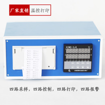 4-channel temperature paper recorder with PID temperature control Multi-signal input temperature printer