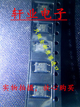 TLP185GB P185 patch optocoupler new original direct shooting