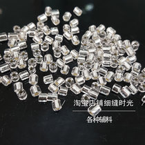 Handmade Diy Imitation Crystal Glass Beads Transparent String Bead Head Accessories Hair Accessories Round Flat Bead of Pearl Beads Material