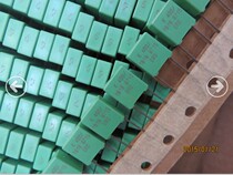 Original German ERO 400VAC 473 47N MKT1818 audio thin-film capacitor 7 5MM 400VAC