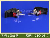 Plug-in box CPCI panel pluggerbox connector PCB PLUGGERINDUSTRIAL chassis accessories