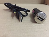 Steel Mate charger iron General remote control charging line DC2 5 on-board charger charging line