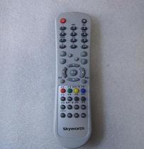 Suitable for Skyworth digital set-top box C5800 C6000 remote control