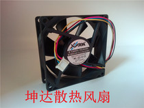 xin rui lian RDL8025B4 8025 80*80*25 DC48V 0 13A four wire pwm temperature control fan
