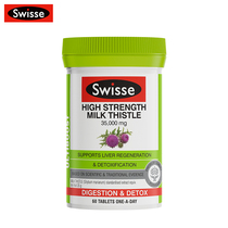 Sister of the same Swisse Swaisse high concentration milk thistle tablets 60 pieces overtime to stay up late to protect the film