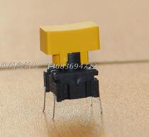 Danish MEC button switch yellow reset switch micro-switch 3FTH9 1P 04 original
