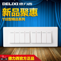 Delixi 118 type switch CD601 eight open dual control 8 Open double four position 195 type with luminous wall panel
