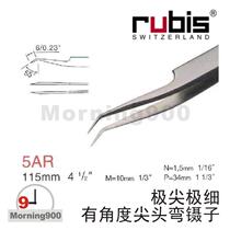 Swiss RUBIS original 5AR SA 5AR-SA 115mm extremely pointed extremely thin angled elbow tip tweezers