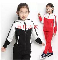 The new kindergarten garden uniforms primary school childrens school uniform sports clothes for spring autumn and winter clothing manufacturer direct sales