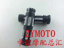 Harei XL883 XL1200 48 Soft Tail Road King Great Glide CNC Retrofit Handlebar Sleeve grip sleeve black