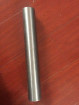 Tsuda Ju open arm shaft 630792 long 306mm outer diameter 50 long 340