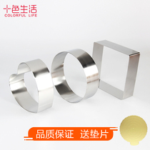 Thickened 304 stainless steel mousse ring cake mold heart square shape cheesecake baking mold 6 8 10 inches