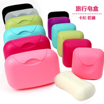 Fashion creative plastic lock handmade travel soap box mini portable with lid sealed soap box travel business