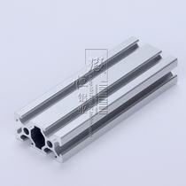 Aluminum alloy slide double groove Aluminum profile Square pipe profile Aluminum alloy profile Aluminum profile accessories Aluminum 2040 profile