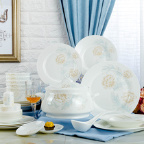 Jingdezhen tableware set bowls and plates Household Chinese style creative ceramics 10 people Chinese style simple bone China tableware gifts