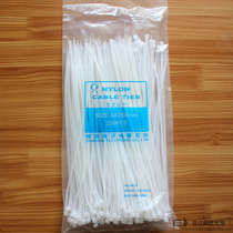 Factory direct selling Changhe cable ties 4*250mm self-locking nylon cable ties non-slip buckle 2 7 wide special offer