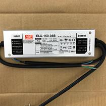 Factory direct sale Taiwan Mingwei MEAN WELL Power Supply Original Fake one compensation ten ELG-150-36B-3Y