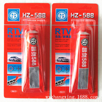 Changjian HZ-588 sealant red glue RTV silicone pad-free high temperature sealant engine seal 85g