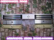Access control 280kg surface mounted magnetic lock 2 core 280KG access control siamese magnetic lock Access control double door 280KG magnetic lock