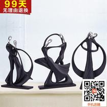 Shanghong Newly married Valentines Day Gifts Gifts Gift Living Room Decoration Creative Home Ornaments Modern Simple