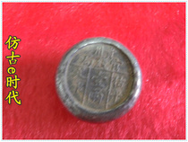 Antique Old Silver 1060 Guizhou Administration Bureau made silver ingot appreciation collection