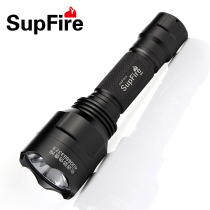 SupFireM2 mini strong light flashlight Rechargeable outdoor waterproof household long-range LED light riding light