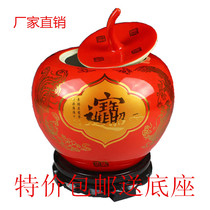 China Red Ceramic Large Number Apple Gift Porcelain Wedding Celebration Home Decoration Products Living Room Genguan Bogu Shelf Pendulum