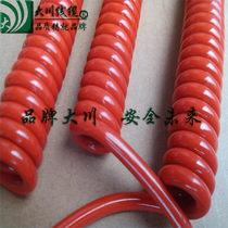 Manufacturer Supply Red PU Spring Line Color PU Volume Line