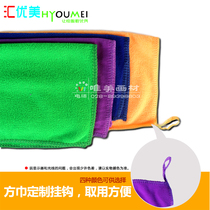 Color cleaning cloth Soft texture Rag Absorbent cleaning pad Hand towel handkerchief
