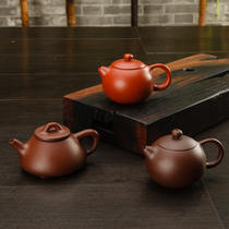 Tea Jinji small Yixing purple sand teapot ornaments handmade products raw ore purple sand mud West suit pot CJJ-C025