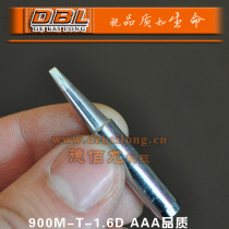 AAA quality soldering iron nozzle 936 soldering iron head 900M-T-2 4D soldering iron tip electric soldering tip soldering nozzle