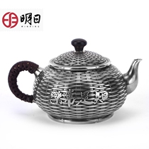 Tomorrow 999 foot silver bubble teapot sterling silver teapot silver kung fu tea set handmade silver pot contentment