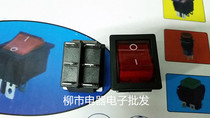 Champion race micro boat-shaped switch power switch KCD4-202NKCD26 feet 2 gears with light boat type
